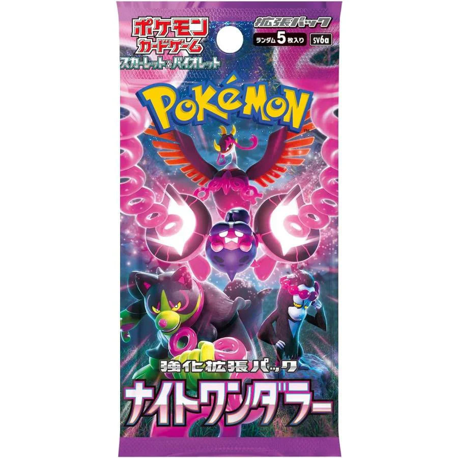 Pokemon TCG: Scarlet & Violet Night Wanderer (sv6a) - Booster Box (Japanese) - Only at LinaLabo