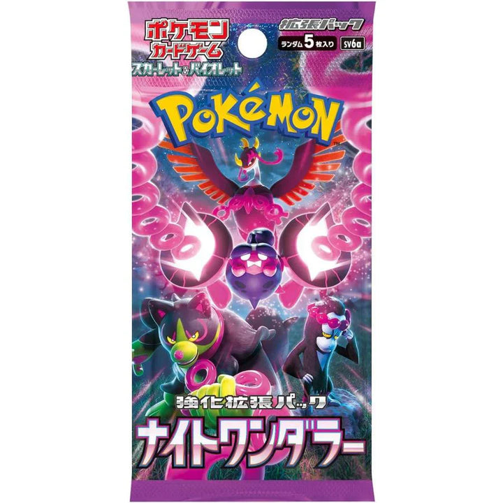 Pokemon TCG: Scarlet & Violet Night Wanderer (sv6a) - Booster Box (Japanese) - Only at LinaLabo